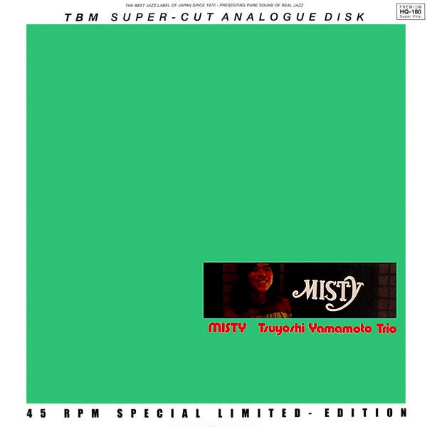 Tsuyoshi Yamamoto Trio Misty 2LP 45rpm 180 Gram Vinyl Three Blind