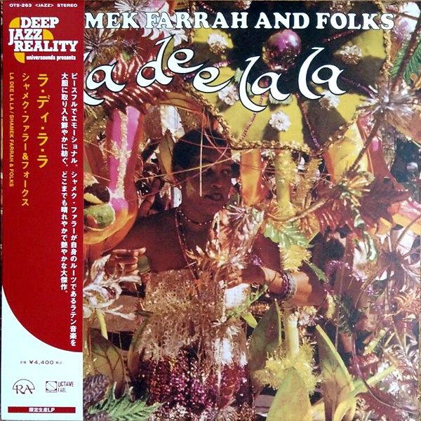Shamek Farrah And Folks La Dee La La LP Vinyl Universounds